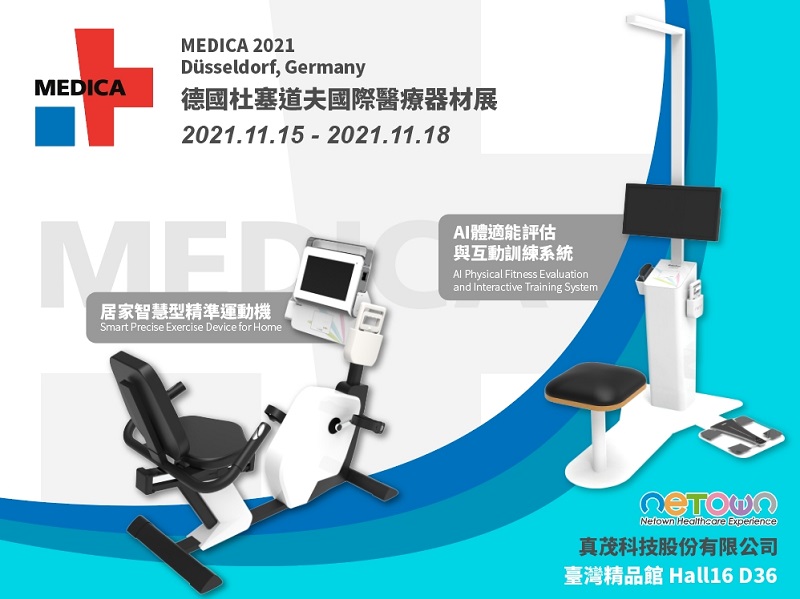 MEDICA 2021